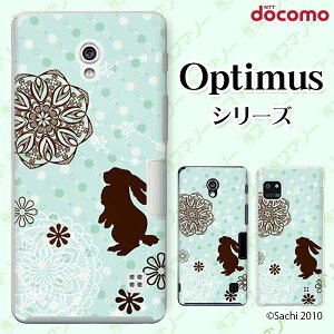 docomo P[X yG2 L-01F/ Optimus G pro L-04E/ LIFE L-02E/ it L-05Dz ETM3 u[O[hbg [X JCC n[hP[XJo[ hR LG IveB}X W[c[ X}zP[X