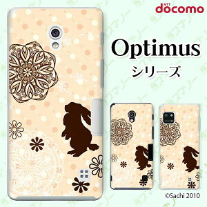 docomo P[X yG2 L-01F/ Optimus G pro L-04E/ LIFE L-02E/ it L-05Dz ETM3 IWhbg [X JCC n[hP[XJo[ hR LG IveB}X W[c[ X}zP[X
