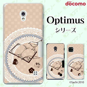 docomo �P�[�X �yG2 L-01F/ Optimus G pro L-04E/ LIFE L-02E/ it L-05D�z ����3 �V���[�x�b�g�x�[�W�� ���[�X �J���C�C �n�[�h�P�[�X�J�o�[ �h�R�� LG �I�v�e�B�}�X �W�[�c�[ �X�}�z�P�[�X