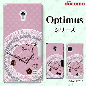 docomo �P�[�X �yG2 L-01F/ Optimus G pro L-04E/ LIFE L-02E/ it L-05D�z ����3 �V���[�x�b�g�p�[�v�� ���[�X �J���C�C �n�[�h�P�[�X�J�o�[ �h�R�� LG �I�v�e�B�}�X �W�[�c�[ �X�}�z�P�[�X