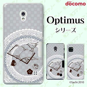docomo �P�[�X �yG2 L-01F/ Optimus G pro L-04E/ LIFE L-02E/ it L-05D�z ����3 �V���[�x�b�g�O���[ ���[�X �J���C�C �n�[�h�P�[�X�J�o�[ �h�R�� LG �I�v�e�B�}�X �W�[�c�[ �X�}�z�P�[�X
