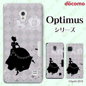 docomo �P�[�X �yG2 L-01F/ Optimus G pro L-04E/ LIFE L-02E/ it L-05D�z �_�C���p�[�v�� �V���f���� �n�� 12�� �J���C�C �n�[�h�P�[�X�J�o�[ �h�R�� LG �I�v�e�B�}�X �W�[�c�[ �X�}�z�P�[�X