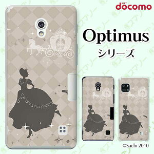 docomo �P�[�X �yG2 L-01F/ Optimus G pro L-04E/ LIFE L-02E/ it L-05D�z �_�C���O���[ �V���f���� �n�� 12�� �J���C�C �n�[�h�P�[�X�J�o�[ �h�R�� LG �I�v�e�B�}�X �W�[�c�[ �X�}�z�P�[�X