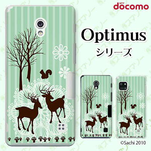 docomo �P�[�X �yG2 L-01F/ Optimus G pro L-04E/ LIFE L-02E/ it L-05D�z �X�g���C�v�O���[�� �X�̓��� ���X �J���C�C �n�[�h�P�[�X�J�o�[ �h�R�� LG �I�v�e�B�}�X �W�[�c�[ �X�}�z�P�[�X
