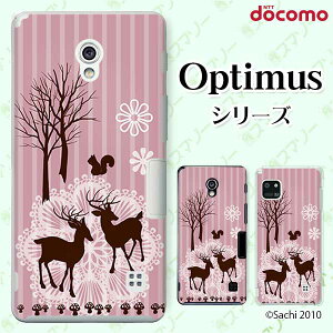 docomo �P�[�X �yG2 L-01F/ Optimus G pro L-04E/ LIFE L-02E/ it L-05D�z �X�g���C�v�s���N �X�̓��� ���X �J���C�C �n�[�h�P�[�X�J�o�[ �h�R�� LG �I�v�e�B�}�X �W�[�c�[ �X�}�z�P�[�X