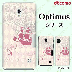 docomo �P�[�X �yG2 L-01F/ Optimus G pro L-04E/ LIFE L-02E/ it L-05D�z ���D �_�C���N���[�� �L ���[�X �J���C�C �n�[�h�P�[�X�J�o�[ �h�R�� LG �I�v�e�B�}�X �W�[�c�[ �X�}�z�P�[�X