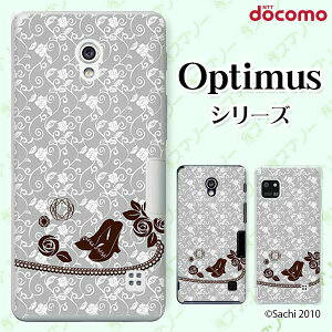 docomo �P�[�X �yG2 L-01F/ Optimus G pro L-04E/ LIFE L-02E/ it L-05D�z �T���_�� �o�� �W���G���[ �O���[ �J���C�C �n�[�h�P�[�X�J�o�[ �h�R�� LG �I�v�e�B�}�X �W�[�c�[ �X�}�z�P�[�X