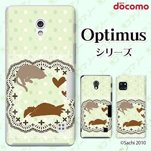 docomo �P�[�X �yG2 L-01F/ Optimus G pro L-04E/ LIFE L-02E/ it L-05D�z �h�b�g�O���[�� �l�R �L ���[�X �J���C�C �n�[�h�P�[�X�J�o�[ �h�R�� LG �I�v�e�B�}�X �W�[�c�[ �X�}�z�P�[�X