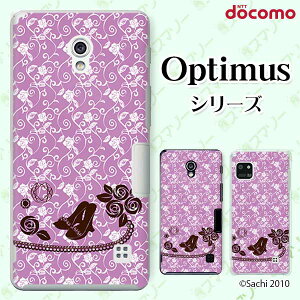 docomo �P�[�X �yG2 L-01F/ Optimus G pro L-04E/ LIFE L-02E/ it L-05D�z �T���_�� �o�� �W���G���[ �p�[�v�� �J���C�C �n�[�h�P�[�X�J�o�[ �h�R�� LG �I�v�e�B�}�X �W�[�c�[ �X�}�z�P�[�X