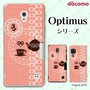 docomo �P�[�X �yG2 L-01F/ Optimus G pro L-04E/ LIFE L-02E/ it L-05D�z �e�B�[�|�b�g ���[�X �T�[�����s���N �J���C�C �n�[�h�P�[�X�J�o�[ �h�R�� LG �I�v�e�B�}�X �W�[�c�[ �X�}�z�P�[�X