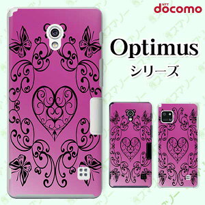 docomo �P�[�X �yG2 L-01F/ Optimus G pro L-04E/ LIFE L-02E/ it L-05D�z �n�[�g �� �V�b�N �A���e�B�[�N �s���N �� �J���C�C �n�[�h �h�R�� LG �I�v�e�B�}�X �W�[�c�[ �X�}�z�P�[�X