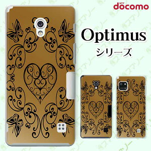 docomo �P�[�X �yG2 L-01F/ Optimus G pro L-04E/ LIFE L-02E/ it L-05D�z �n�[�g �� �V�b�N �A���e�B�[�N �� �u���E�� �J���C�C �n�[�h �h�R�� LG �I�v�e�B�}�X �W�[�c�[ �X�}�z�P�[�X