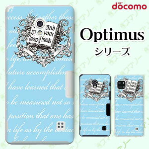 docomo P[X yG2 L-01F/ Optimus G pro L-04E/ LIFE L-02E/ it L-05Dz BOOK F { IV n[h hR LG IveB}X W[c[ X}zP[X