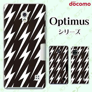 docomo �P�[�X �yG2 L-01F/ Optimus G pro L-04E/ LIFE L-02E/ it L-05D�z ��� �C�i�Y�} ���� �I�V���� �n�[�h �h�R�� LG �I�v�e�B�}�X �W�[�c�[ �X�}�z�P�[�X