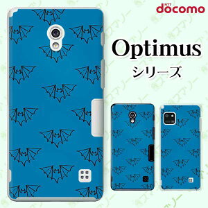 docomo �P�[�X �yG2 L-01F/ Optimus G pro L-04E/ LIFE L-02E/ it L-05D�z �R�E���� �o�b�g �� �u���[ �I�V���� �n�[�h �h�R�� LG �I�v�e�B�}�X �W�[�c�[ �X�}�z�P�[�X