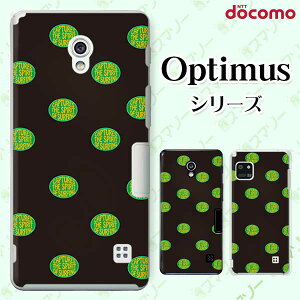 docomo �P�[�X �yG2 L-01F/ Optimus G pro L-04E/ LIFE L-02E/ it L-05D�z �T�[�t1 �� �I�V���� �n�[�h �h�R�� LG �I�v�e�B�}�X �W�[�c�[ �X�}�z�P�[�X