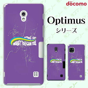 docomo �P�[�X �yG2 L-01F/ Optimus G pro L-04E/ LIFE L-02E/ it L-05D�z �T�[�t4 �� �p�[�v�� �I�V���� �n�[�h �h�R�� LG �I�v�e�B�}�X �W�[�c�[ �X�}�z�P�[�X