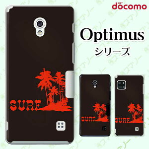 docomo �P�[�X �yG2 L-01F/ Optimus G pro L-04E/ LIFE L-02E/ it L-05D�z �T�[�t6 �� �� �� �I�V���� �n�[�h �h�R�� LG �I�v�e�B�}�X �W�[�c�[ �X�}�z�P�[�X