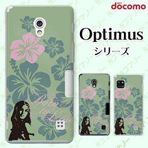 docomo �P�[�X �yG2 L-01F/ Optimus G pro L-04E/ LIFE L-02E/ it L-05D�z �T�[�t7 �� �O���[�� �n�C�r�X�J�X �I�V���� �n�[�h �h�R�� LG �I�v�e�B�}�X �W�[�c�[ �X�}�z�P�[�X