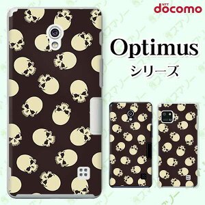 docomo �P�[�X �yG2 L-01F/ Optimus G pro L-04E/ LIFE L-02E/ it L-05D�z �X�J�� �K�C�R�c �h�N�� �I�V���� �n�[�h �h�R�� LG �I�v�e�B�}�X �W�[�c�[ �X�}�z�P�[�X