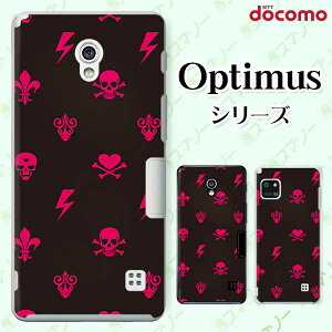 docomo �P�[�X �yG2 L-01F/ Optimus G pro L-04E/ LIFE L-02E/ it L-05D�z �X�J��3 �s���N �I�V���� �n�[�h �h�R�� LG �I�v�e�B�}�X �W�[�c�[ �X�}�z�P�[�X