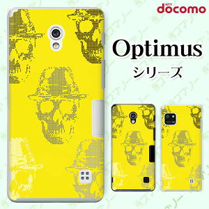 docomo P[X yG2 L-01F/ Optimus G pro L-04E/ LIFE L-02E/ it L-05Dz XJ4 KCRc hN F IV n[h hR LG IveB}X W[c[ X}zP[X