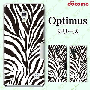 docomo �P�[�X �yG2 L-01F/ Optimus G pro L-04E/ LIFE L-02E/ it L-05D�z �[�u�� �V�}�E�} �� �� �I�V���� �n�[�h �h�R�� LG �I�v�e�B�}�X �W�[�c�[ �X�}�z�P�[�X