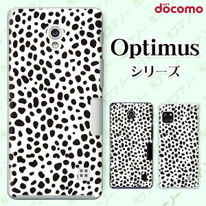 docomo �P�[�X �yG2 L-01F/ Optimus G pro L-04E/ LIFE L-02E/ it L-05D�z �_�����V�A�� �� �� �I�V���� �n�[�h �h�R�� LG �I�v�e�B�}�X �W�[�c�[ �X�}�z�P�[�X
