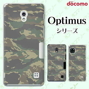 docomo �P�[�X �yG2 L-01F/ Optimus G pro L-04E/ LIFE L-02E/ it L-05D�z ���� �~���^���[ �J���t���[�W�� �I�V���� �n�[�h �h�R�� LG �I�v�e�B�}�X �W�[�c�[ �X�}�z�P�[�X