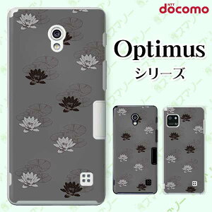 docomo �P�[�X �yG2 L-01F/ Optimus G pro L-04E/ LIFE L-02E/ it L-05D�z �n�X �@ �� �D�F �I�V���� �n�[�h �h�R�� LG �I�v�e�B�}�X �W�[�c�[ �X�}�z�P�[�X