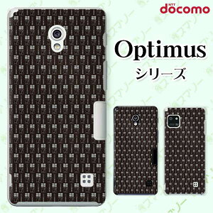 docomo �P�[�X �yG2 L-01F/ Optimus G pro L-04E/ LIFE L-02E/ it L-05D�z �p�^�[��20 �� �I�V���� �n�[�h �h�R�� LG �I�v�e�B�}�X �W�[�c�[ �X�}�z�P�[�X
