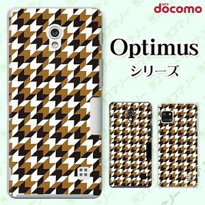 docomo �P�[�X �yG2 L-01F/ Optimus G pro L-04E/ LIFE L-02E/ it L-05D�z �p�^�[��21 �� �� �� �I�V���� �n�[�h �h�R�� LG �I�v�e�B�}�X �W�[�c�[ �X�}�z�P�[�X