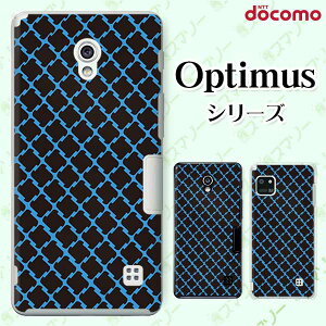 docomo �P�[�X �yG2 L-01F/ Optimus G pro L-04E/ LIFE L-02E/ it L-05D�z �p�^�[��22 �� �� �I�V���� �n�[�h �h�R�� LG �I�v�e�B�}�X �W�[�c�[ �X�}�z�P�[�X