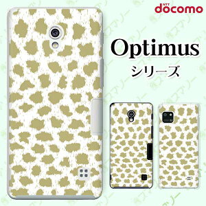 docomo P[X yG2 L-01F/ Optimus G pro L-04E/ LIFE L-02E/ it L-05Dz qE  zCg IV n[h hR LG IveB}X W[c[ X}zP[X