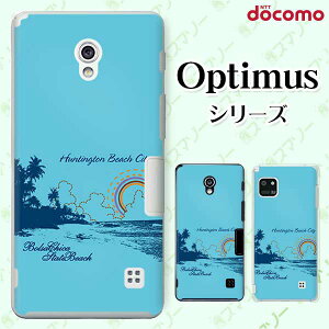 docomo �P�[�X �yG2 L-01F/ Optimus G pro L-04E/ LIFE L-02E/ it L-05D�z �r�[�` �T�[�t �C �I�V���� �n�[�h �h�R�� LG �I�v�e�B�}�X �W�[�c�[ �X�}�z�P�[�X