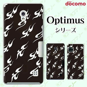 docomo �P�[�X �yG2 L-01F/ Optimus G pro L-04E/ LIFE L-02E/ it L-05D�z ���m�g�[��3 Flame �� ���� �I�V���� �n�[�h �h�R�� LG �I�v�e�B�}�X �W�[�c�[ �X�}�z�P�[�X