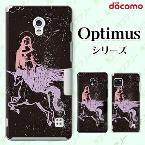 docomo �P�[�X �yG2 L-01F/ Optimus G pro L-04E/ LIFE L-02E/ it L-05D�z ���j�R�[�� �� �� �s���N �� �I�T�� �n�[�h �h�R�� LG �I�v�e�B�}�X �W�[�c�[ �X�}�z�P�[�X