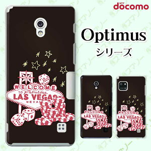 docomo �P�[�X �yG2 L-01F/ Optimus G pro L-04E/ LIFE L-02E/ it L-05D�z ���X�x�K�X �� �I�V���� �n�[�h �h�R�� LG �I�v�e�B�}�X �W�[�c�[ �X�}�z�P�[�X