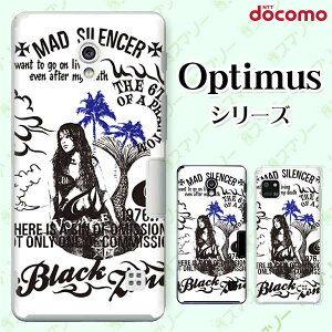 docomo �P�[�X �yG2 L-01F/ Optimus G pro L-04E/ LIFE L-02E/ it L-05D�z �l�� �}�[���C�h �� �I�T�� �n�[�h �h�R�� LG �I�v�e�B�}�X �W�[�c�[ �X�}�z�P�[�X