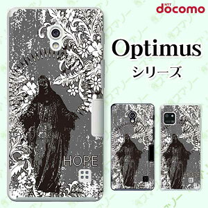 docomo �P�[�X �yG2 L-01F/ Optimus G pro L-04E/ LIFE L-02E/ it L-05D�z ���_ �r�[�i�X �I�T�� �n�[�h �h�R�� LG �I�v�e�B�}�X �W�[�c�[ �X�}�z�P�[�X