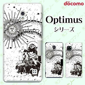 docomo �P�[�X �yG2 L-01F/ Optimus G pro L-04E/ LIFE L-02E/ it L-05D�z ���z �L���X�g �_ ���� �I�T�� �n�[�h �h�R�� LG �I�v�e�B�}�X �W�[�c�[ �X�}�z�P�[�X