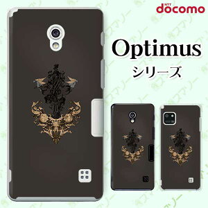 docomo �P�[�X �yG2 L-01F/ Optimus G pro L-04E/ LIFE L-02E/ it L-05D�z ���1 �G���u���� �I�T�� �n�[�h �h�R�� LG �I�v�e�B�}�X �W�[�c�[ �X�}�z�P�[�X