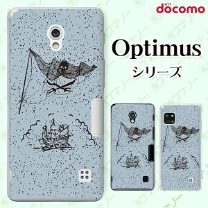 docomo P[X yG2 L-01F/ Optimus G pro L-04E/ LIFE L-02E/ it L-05Dz CD XJ hN F u[ IV n[h hR LG IveB}X W[c[ X}zP[X