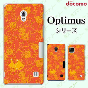 docomo �P�[�X �yG2 L-01F/ Optimus G pro L-04E/ LIFE L-02E/ it L-05D�z �ю��L �l�R �I�����W ���F ���� �n�[�h �h�R�� LG �I�v�e�B�}�X �W�[�c�[ �X�}�z�P�[�X