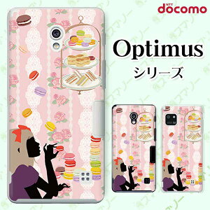 docomo �P�[�X �yG2 L-01F/ Optimus G pro L-04E/ LIFE L-02E/ it L-05D�z �}�J���� ���� ���َq �s���N ���[�X �J���C�C �n�[�h �h�R�� LG �I�v�e�B�}�X �W�[�c�[ �X�}�z�P�[�X