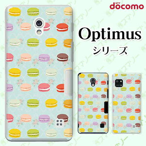 docomo �P�[�X �yG2 L-01F/ Optimus G pro L-04E/ LIFE L-02E/ it L-05D�z �}�J���� �o�� ���[�Y �V���[�x�b�g�J���[ �O���[�� �J���C�C �n�[�h �h�R�� LG �I�v�e�B�}�X �W�[�c�[ �X�}�z�P�[�X