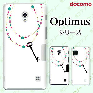 docomo P[X yG2 L-01F/ Optimus G pro L-04E/ LIFE L-02E/ it L-05Dz lbNX  WG[  zCg JCC n[h hR LG IveB}X W[c[ X}zP[X
