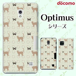 docomo �P�[�X �yG2 L-01F/ Optimus G pro L-04E/ LIFE L-02E/ it L-05D�z �L�ƒ� �l�R �� �O���[�� ���� �n�[�h �h�R�� LG �I�v�e�B�}�X �W�[�c�[ �X�}�z�P�[�X