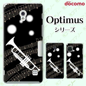 docomo �P�[�X �yG2 L-01F/ Optimus G pro L-04E/ LIFE L-02E/ it L-05D�z �g�����y�b�g �y�� ���� �� �u���b�N cool �n�[�h �h�R�� LG �I�v�e�B�}�X �W�[�c�[ �X�}�z�P�[�X