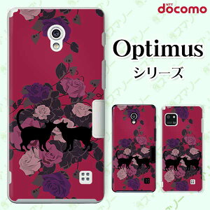 docomo �P�[�X �yG2 L-01F/ Optimus G pro L-04E/ LIFE L-02E/ it L-05D�z �L�̃J�b�v�� �L�X �K�N �o�� ���[�Y ���C�����b�h ���� �n�[�h �h�R�� LG �I�v�e�B�}�X �W�[�c�[ �X�}�z�P�[�X